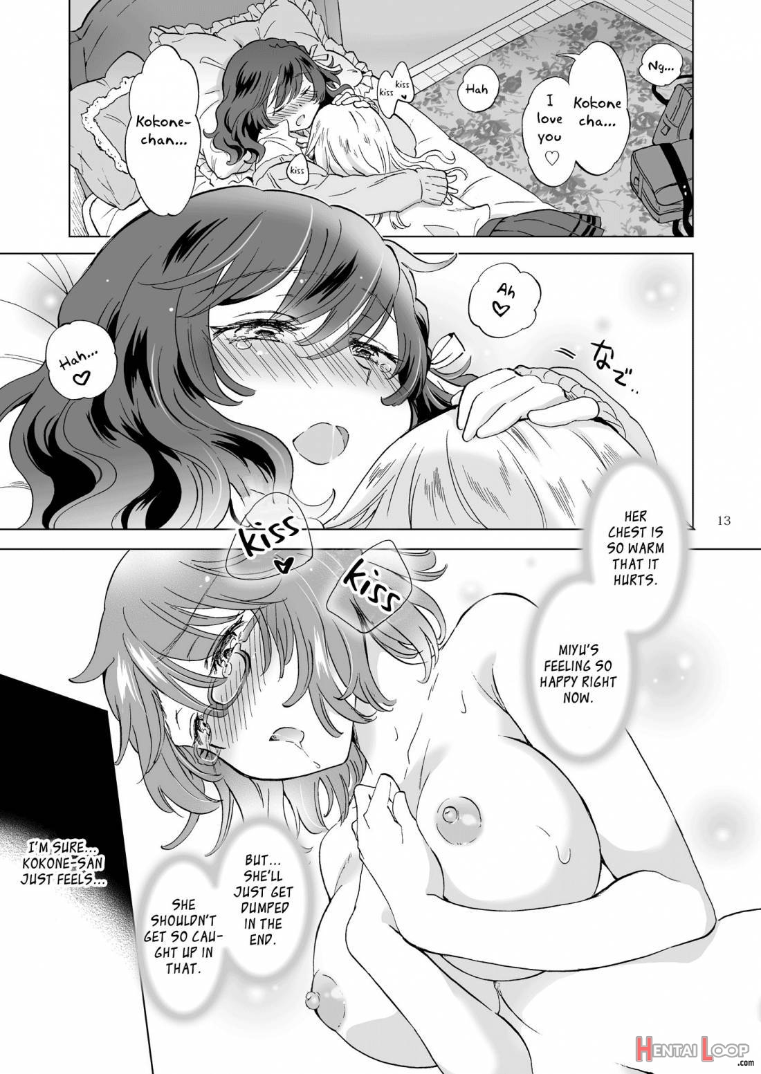 Heart Synchro page 12