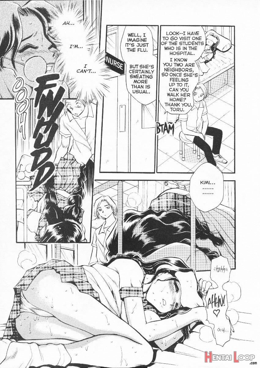 Henshin! Tonari no Kimiko-san Ch. 1 page 12