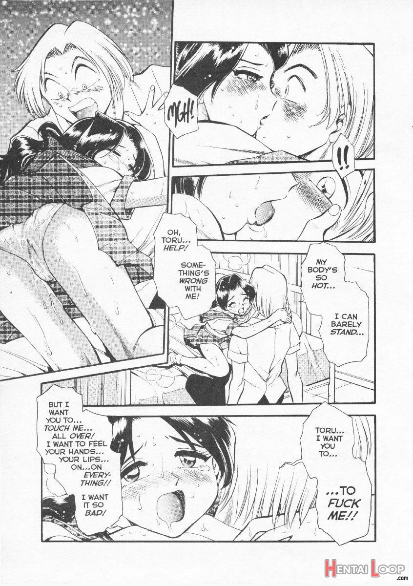 Henshin! Tonari no Kimiko-san Ch. 1 page 14