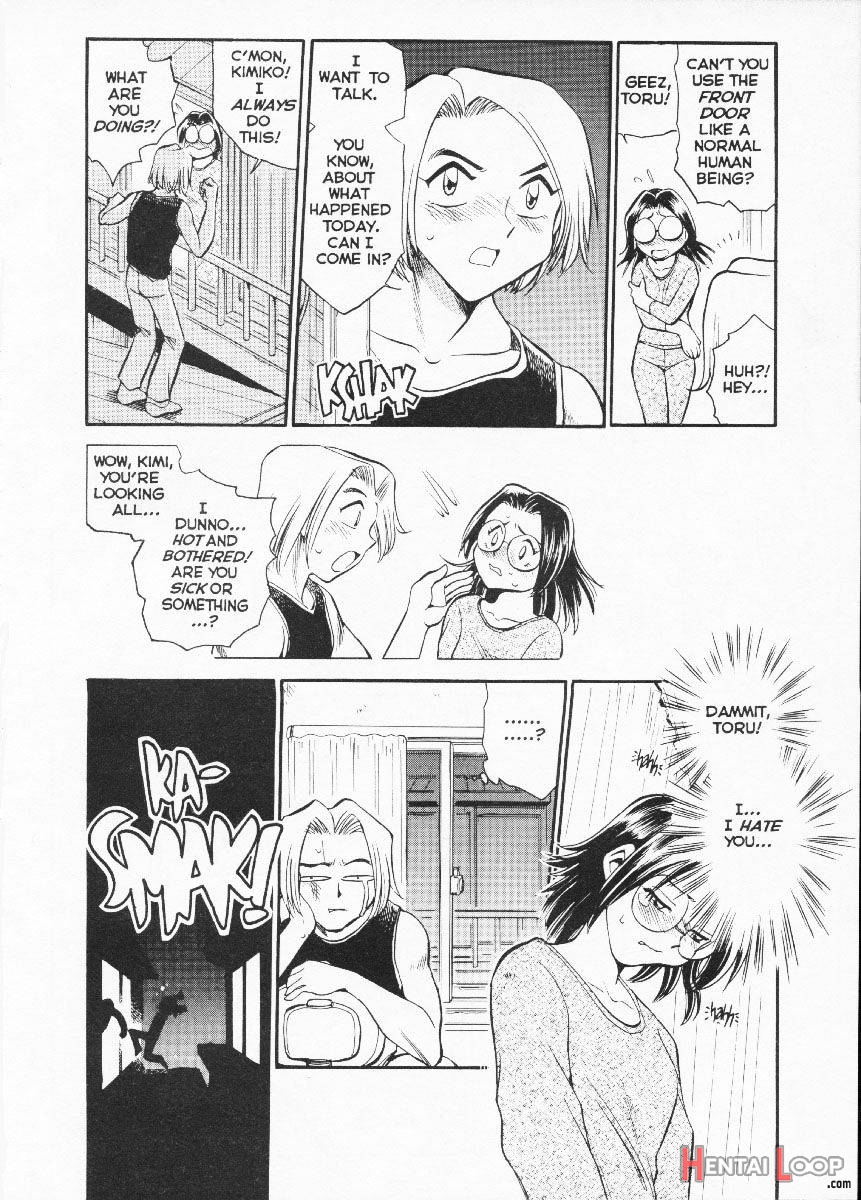 Henshin! Tonari no Kimiko-san Ch. 1 page 7