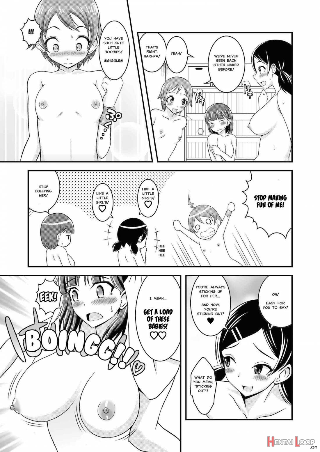 Hentai Roshutsu Kashimashi page 18