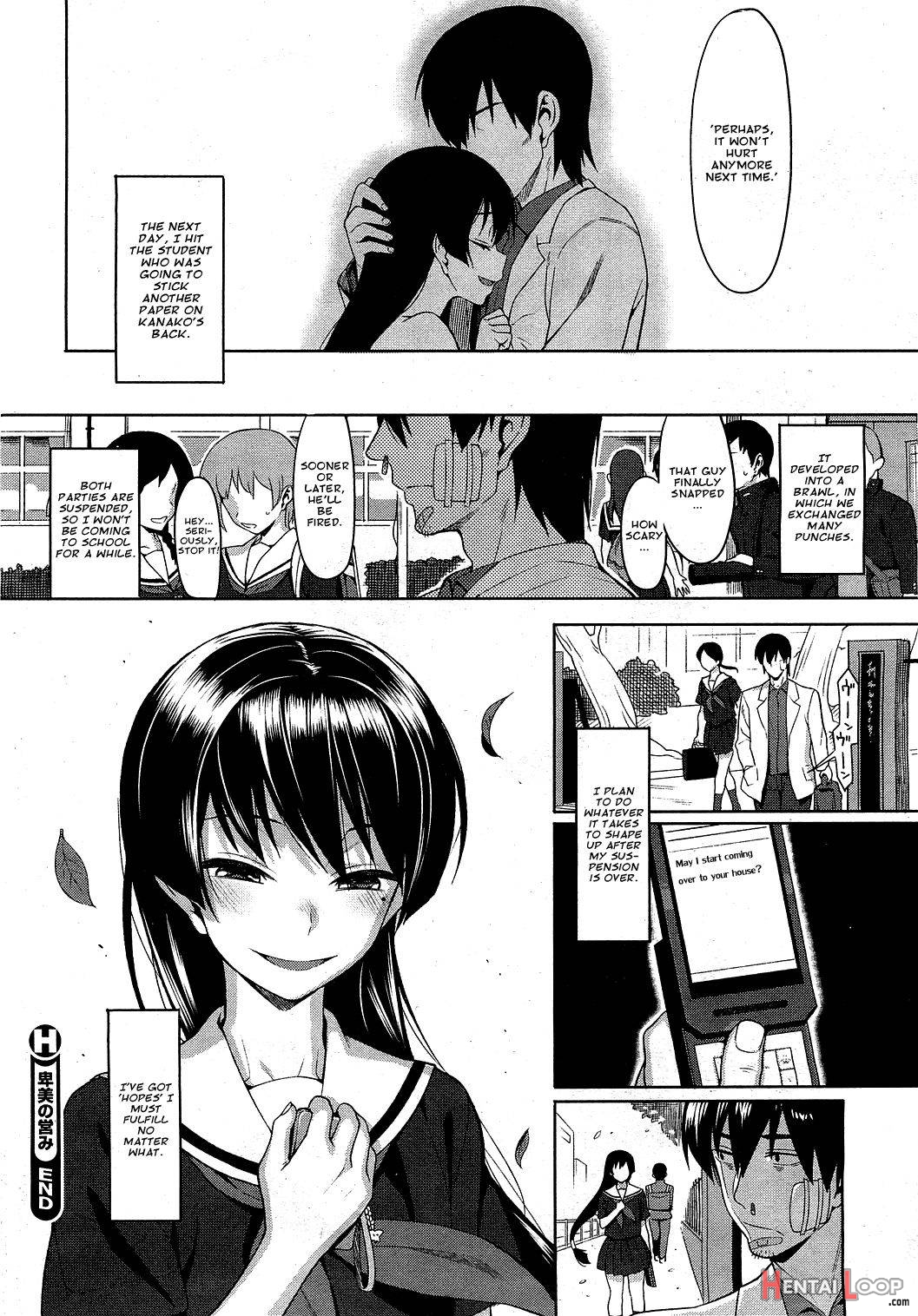 Hibi no Itonami page 22