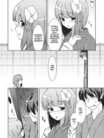 Hieda no Musume, Hatsujou su page 5
