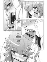 Hieda no Musume, Hatsujou su page 8