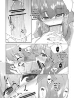 Hieda no Musume, Hatsujou su page 9