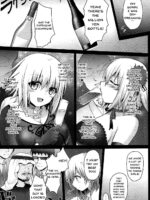 High Class Club Chaldea -Were Working For Our Master- page 4