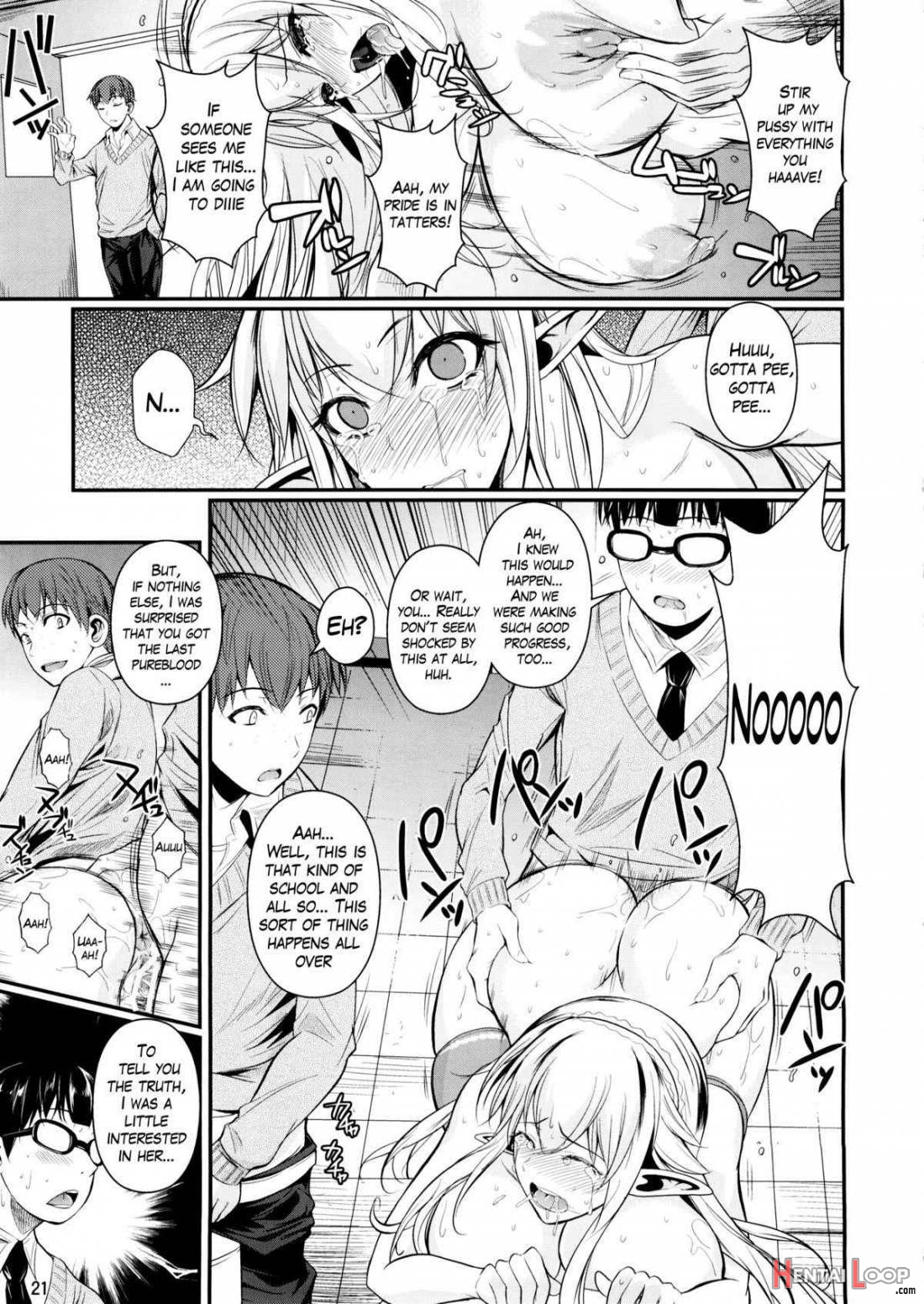 High Elf × High School Haku page 22