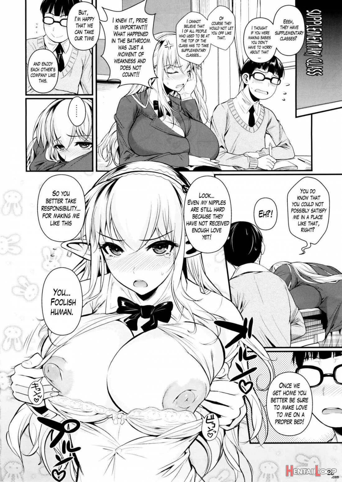 High Elf × High School Haku page 29