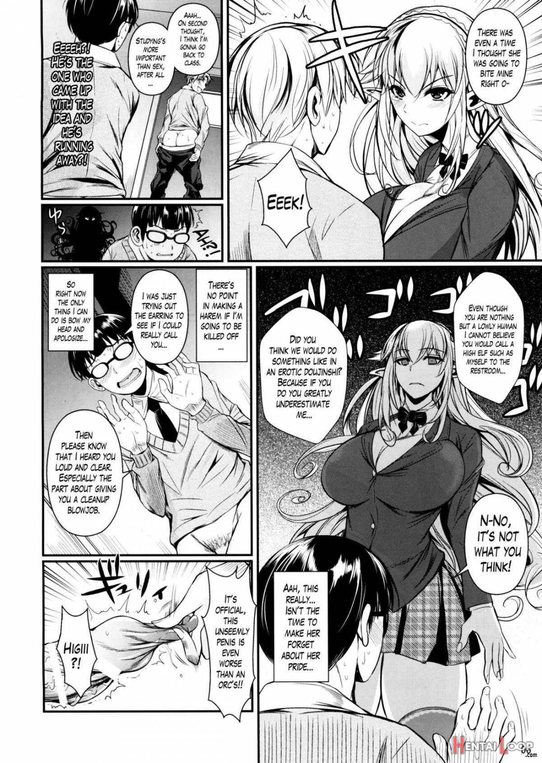 High Elf × High School Haku page 7