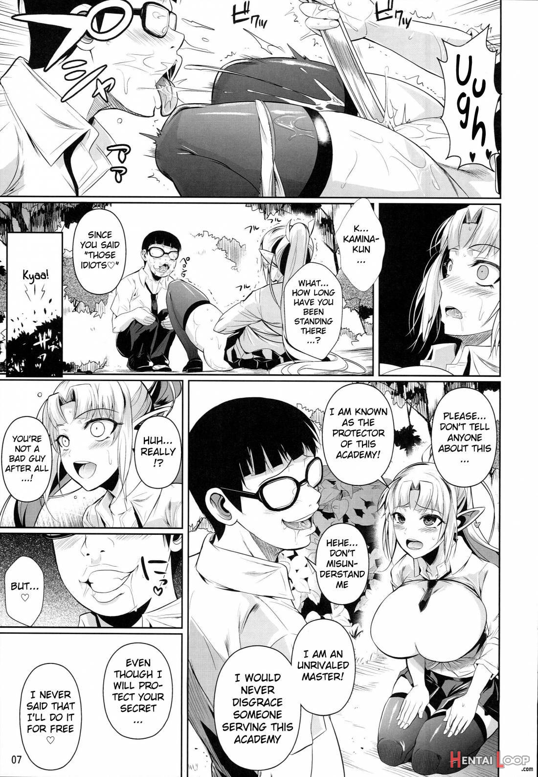 High Elf × High School Shuugeki Hen Zenjitsu page 8