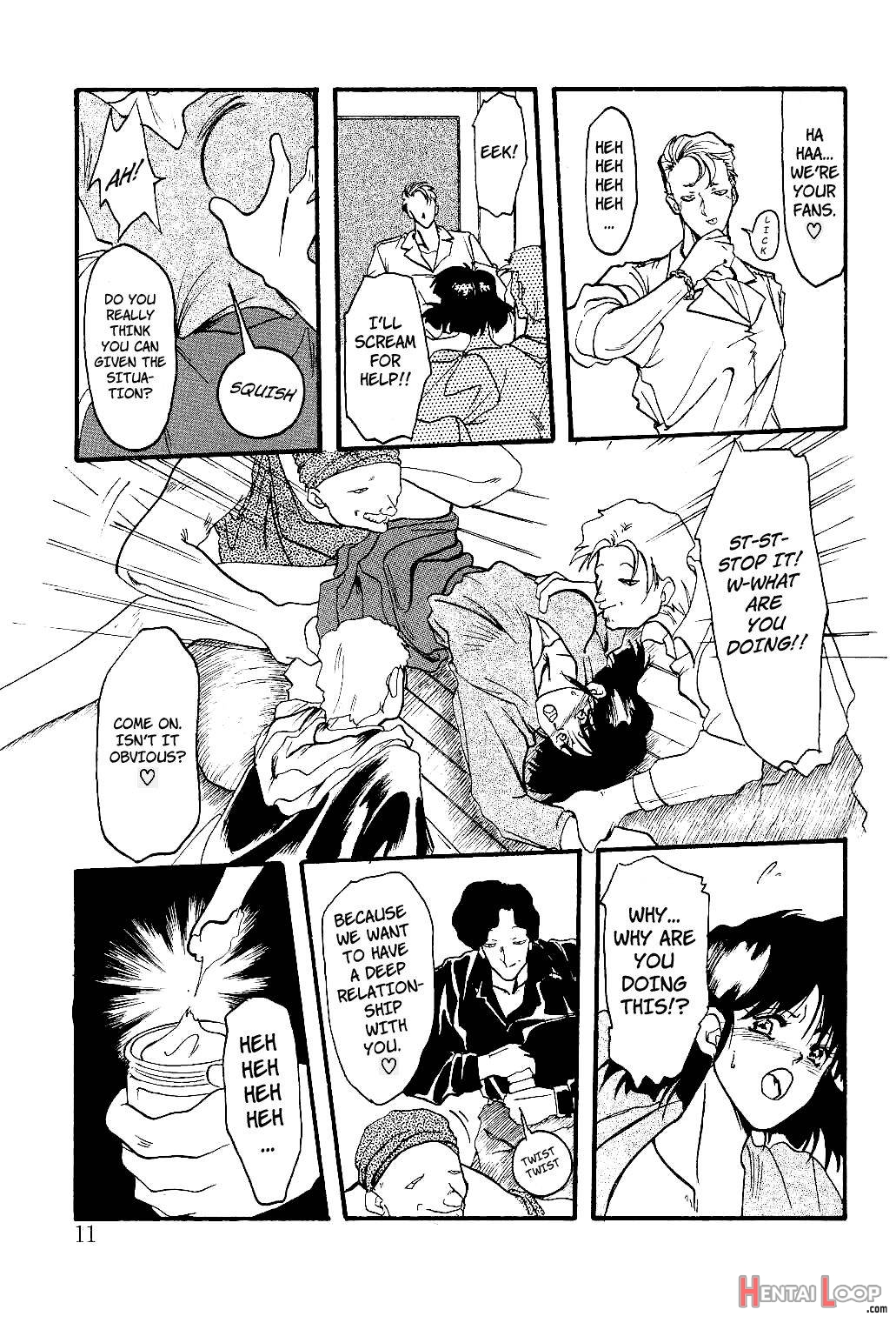 Hiiro no Koku page 10