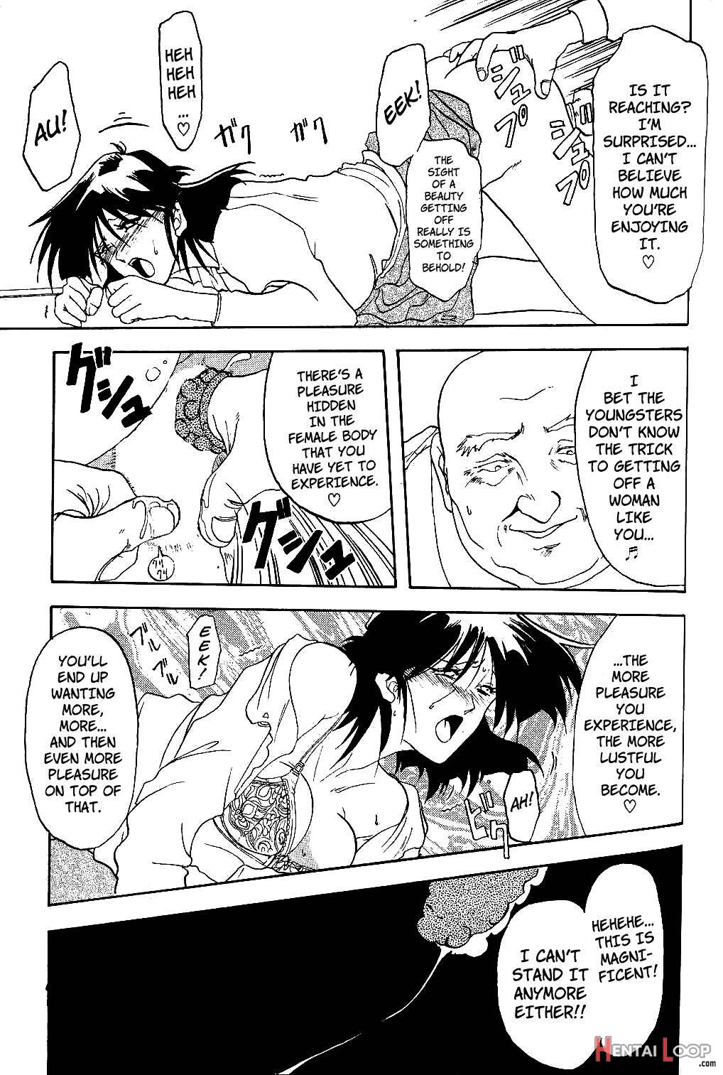 Hiiro no Koku page 102