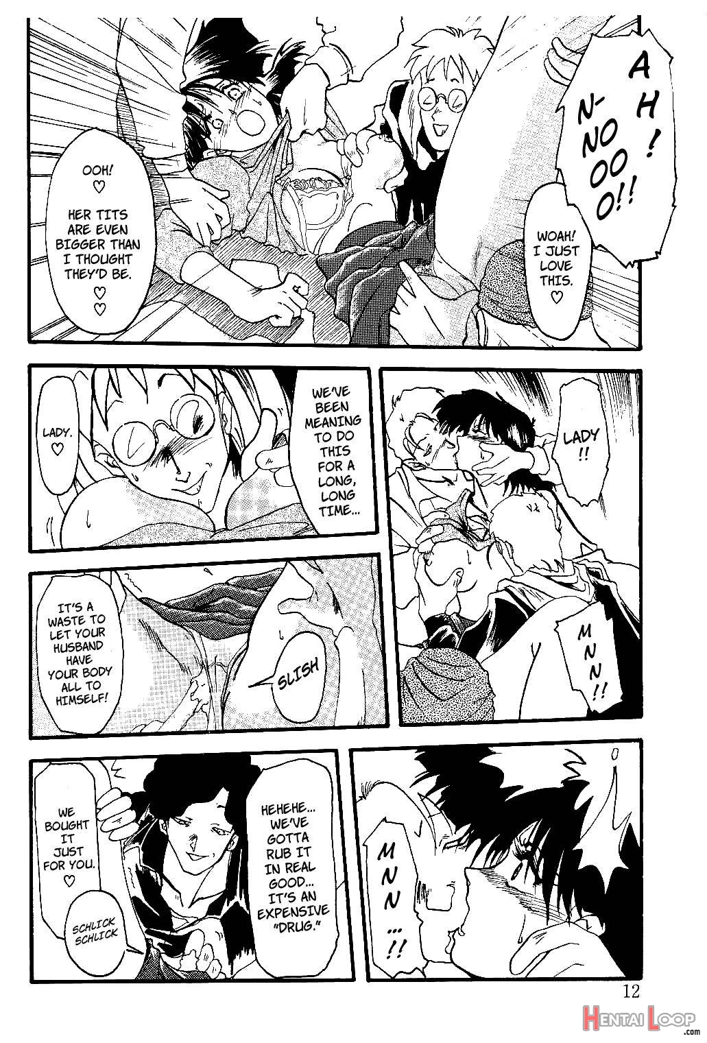 Hiiro no Koku page 11
