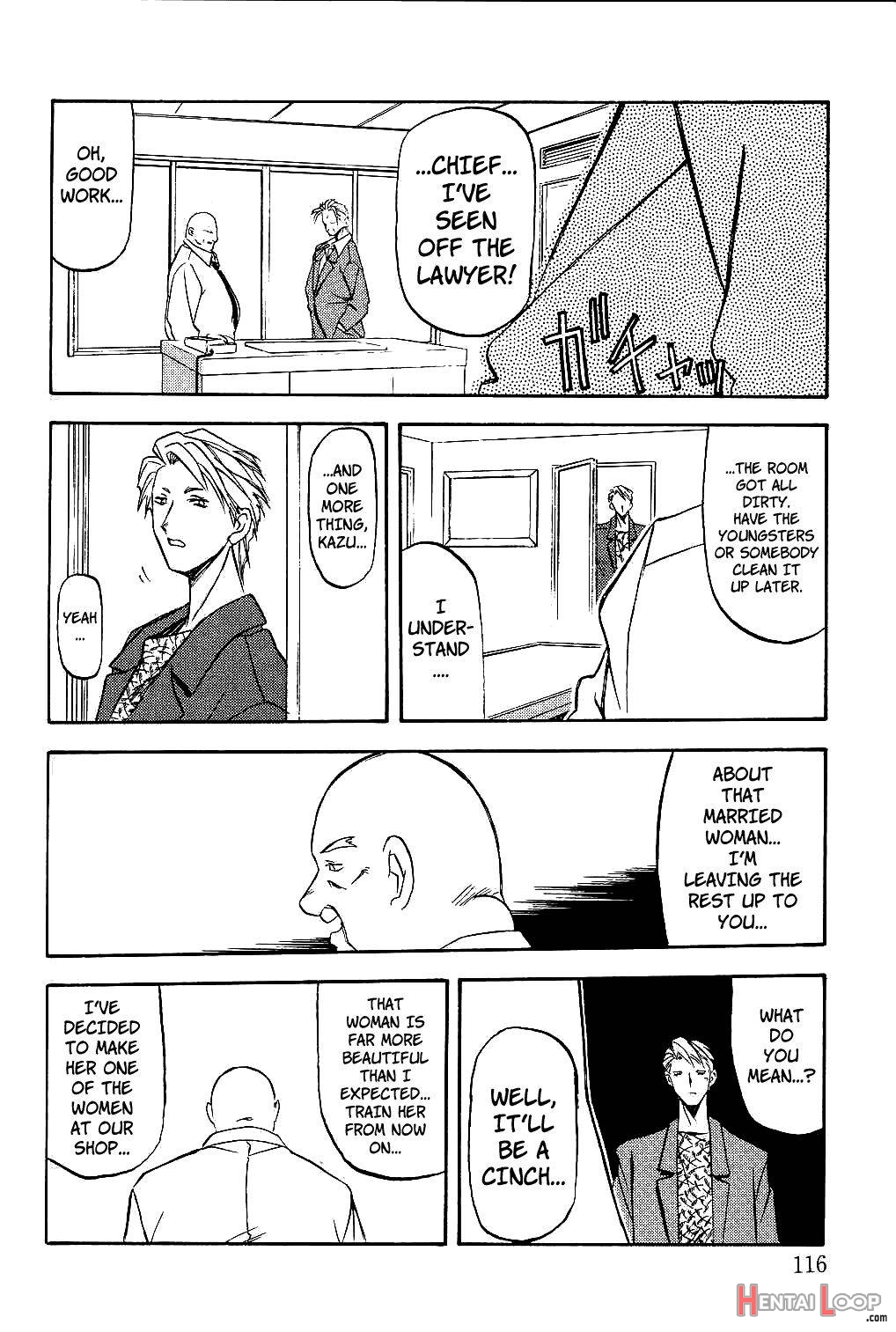 Hiiro no Koku page 115