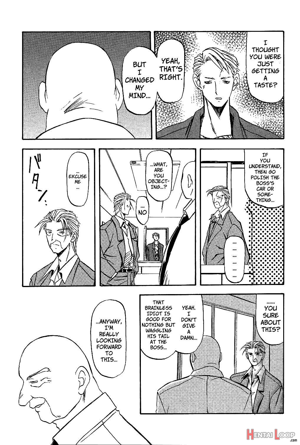 Hiiro no Koku page 116