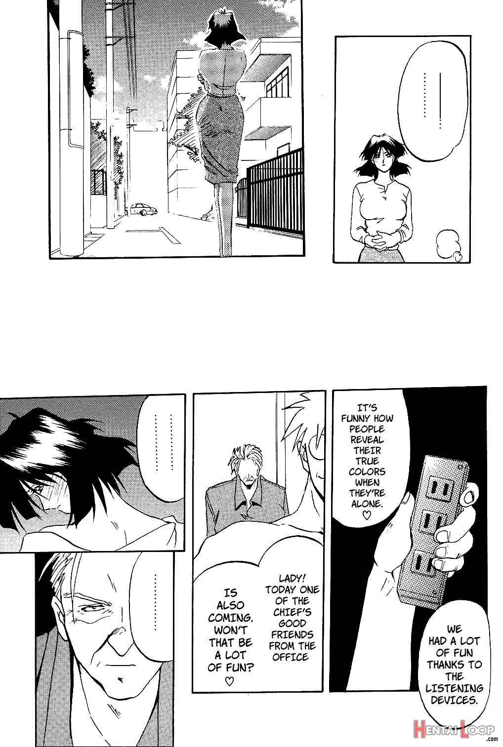 Hiiro no Koku page 128
