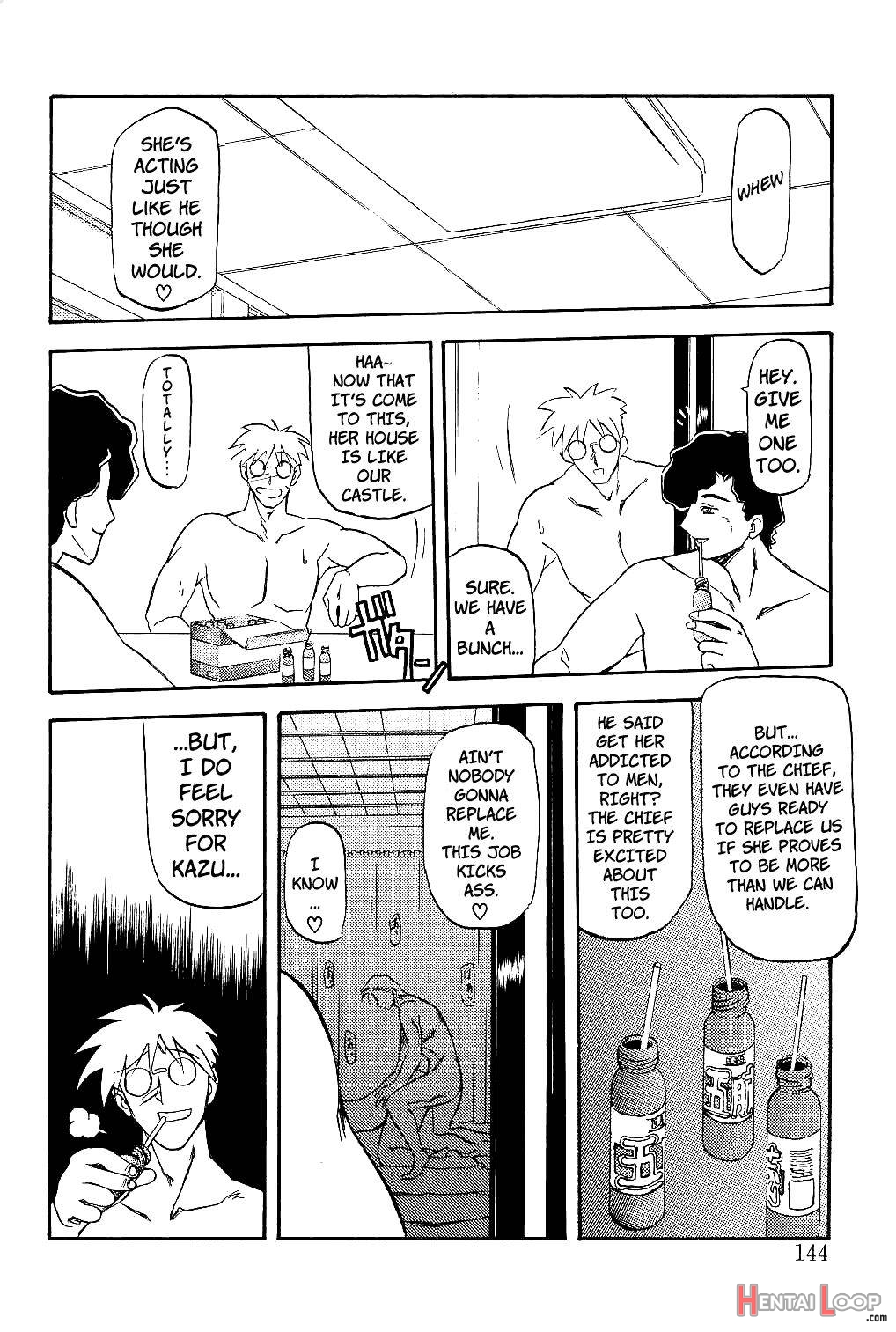 Hiiro no Koku page 143