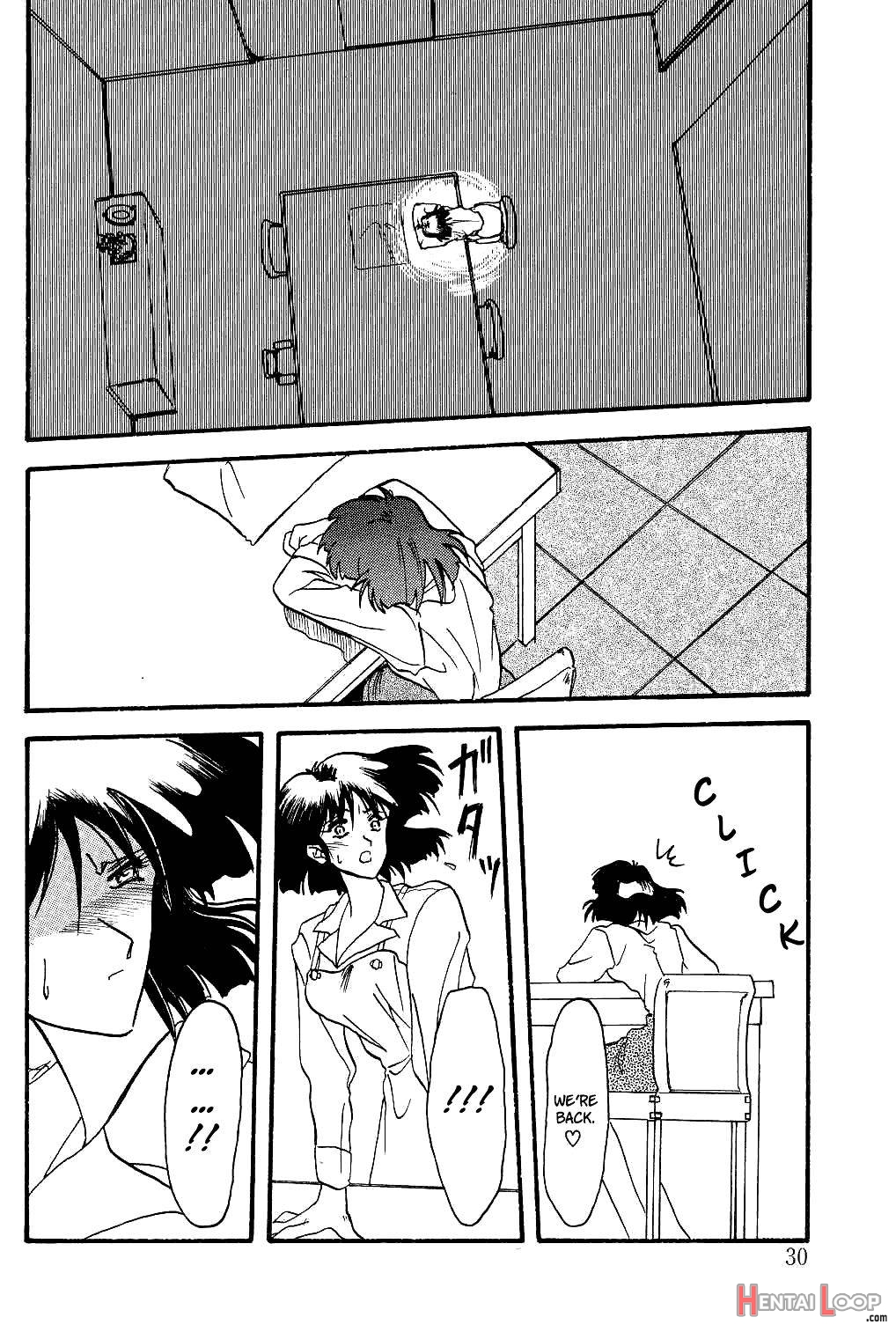 Hiiro no Koku page 29