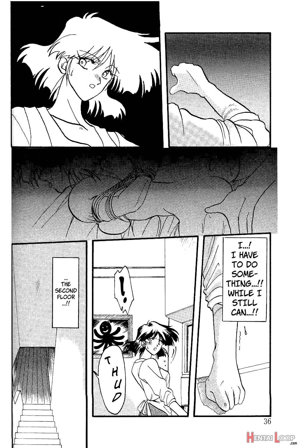 Hiiro no Koku page 35