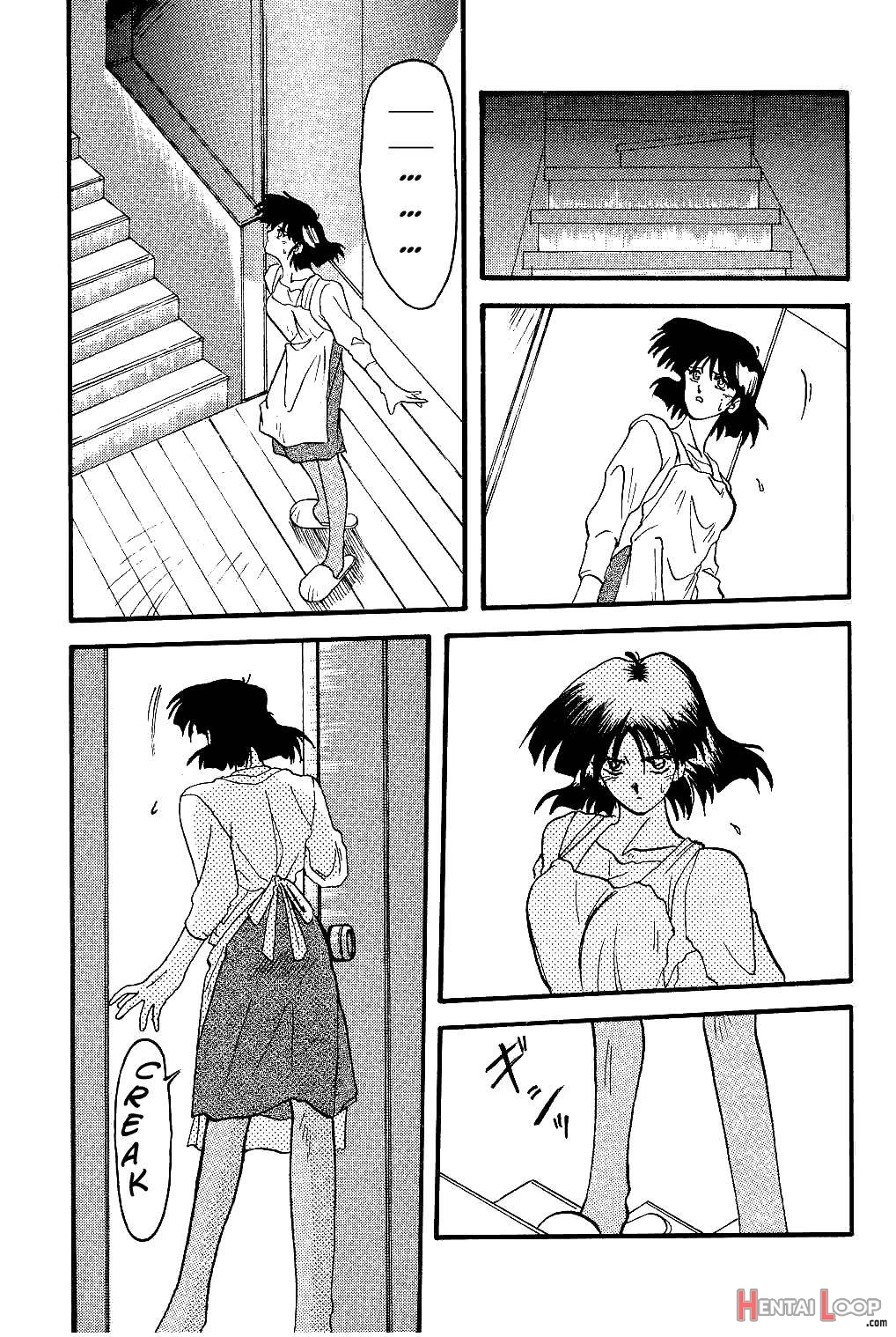 Hiiro no Koku page 36