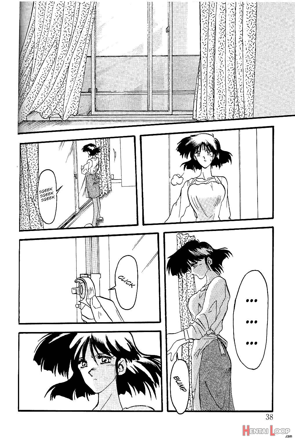 Hiiro no Koku page 37
