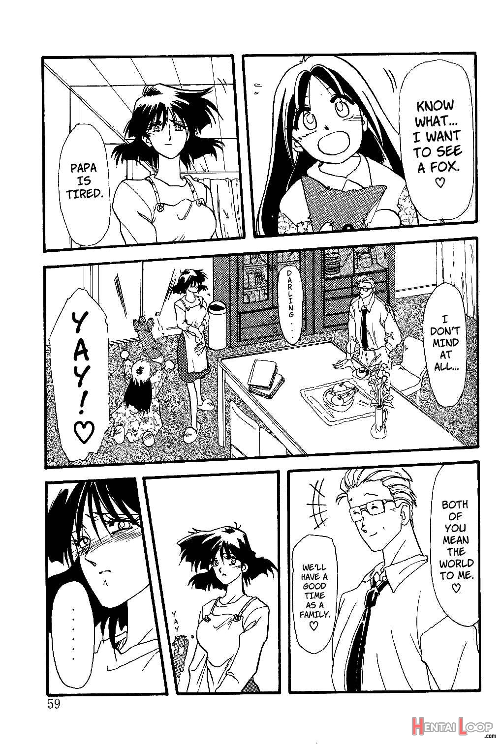 Hiiro no Koku page 58