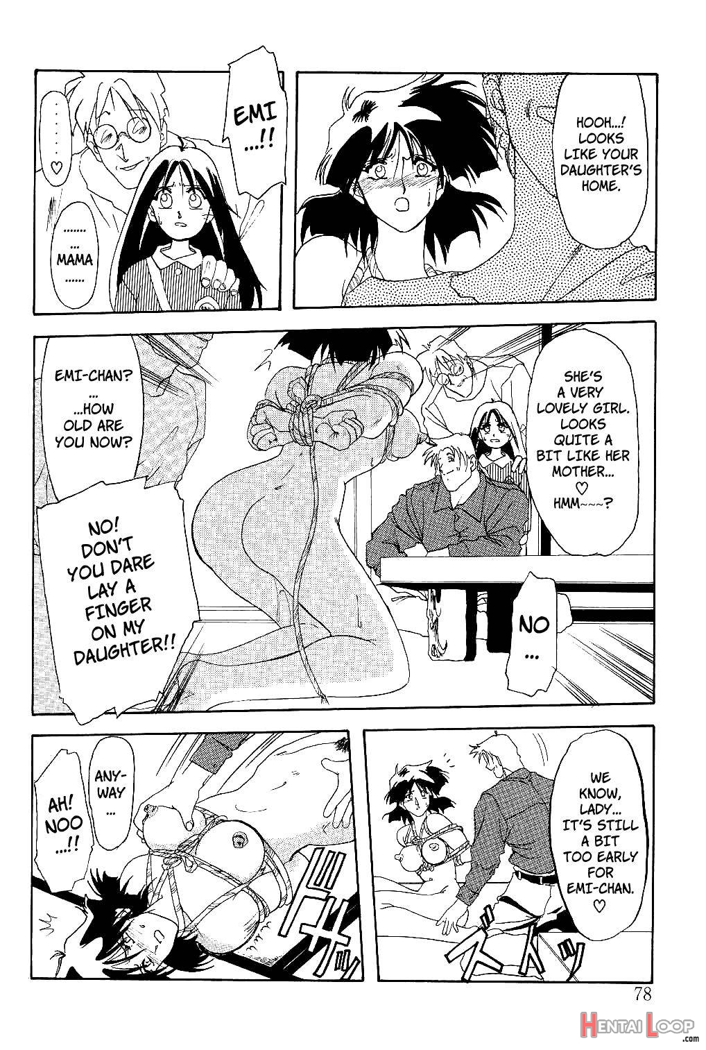 Hiiro no Koku page 77