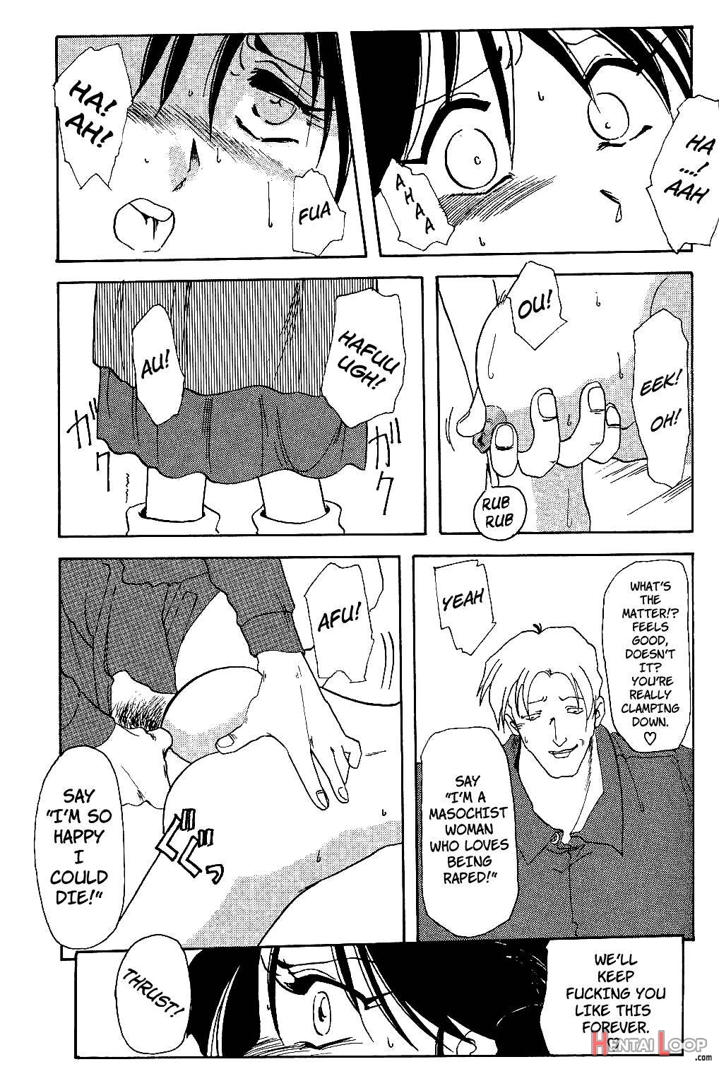 Hiiro no Koku page 82