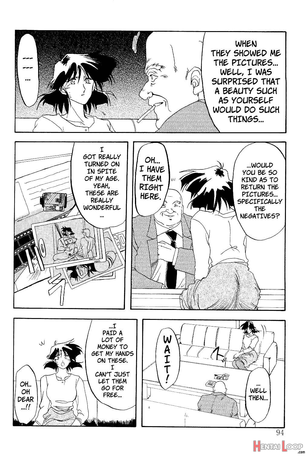 Hiiro no Koku page 93