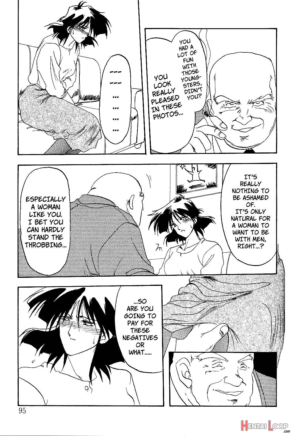 Hiiro no Koku page 94