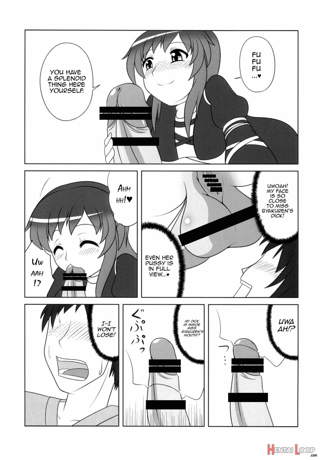 Hijirin Ijirin page 14