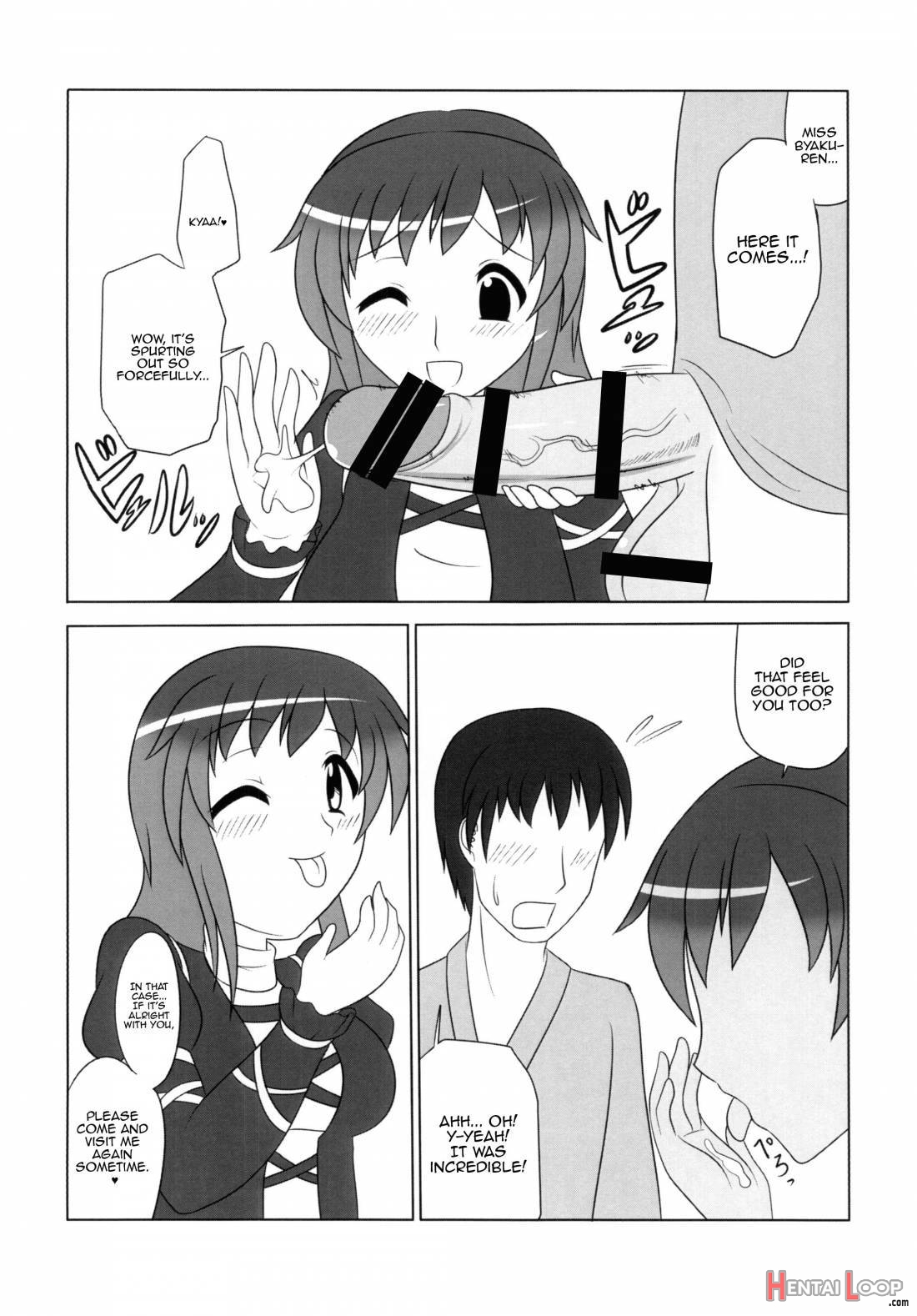 Hijirin Ijirin page 17