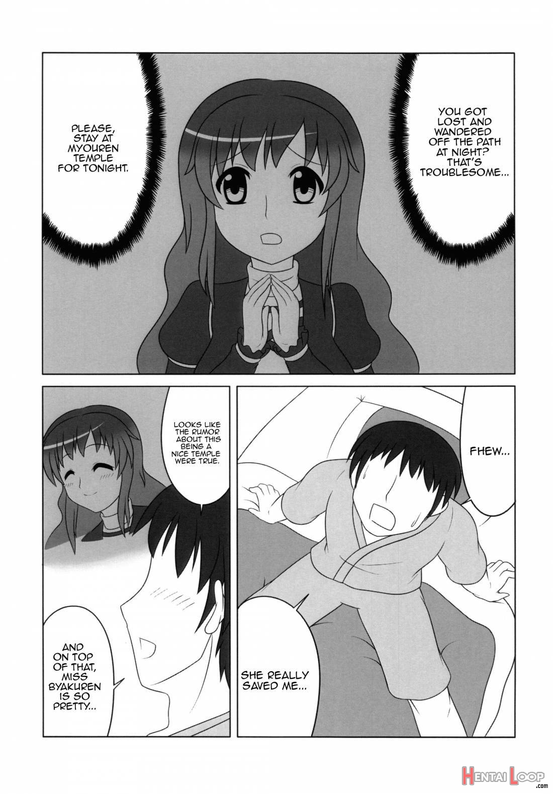 Hijirin Ijirin page 2