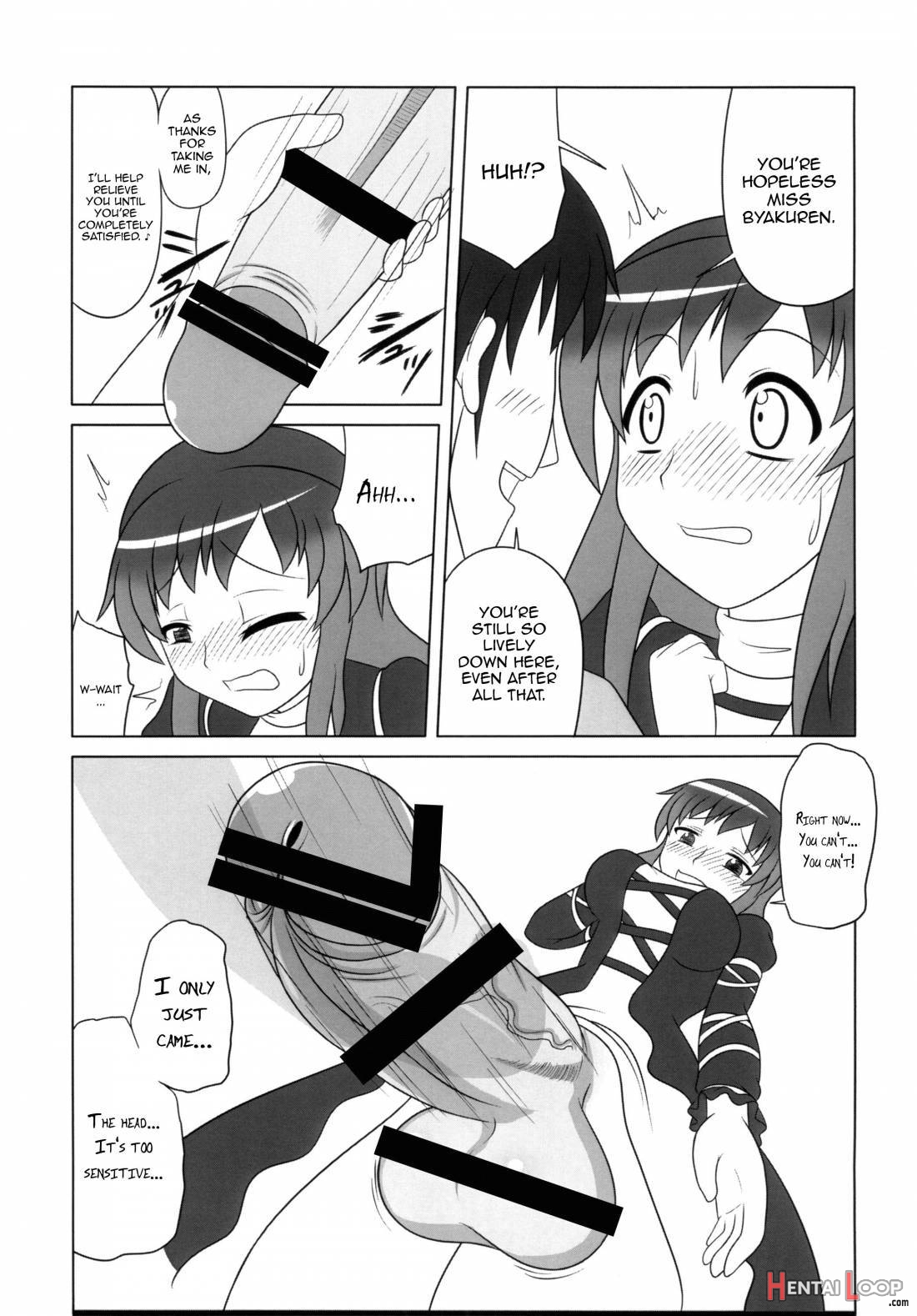 Hijirin Ijirin page 8