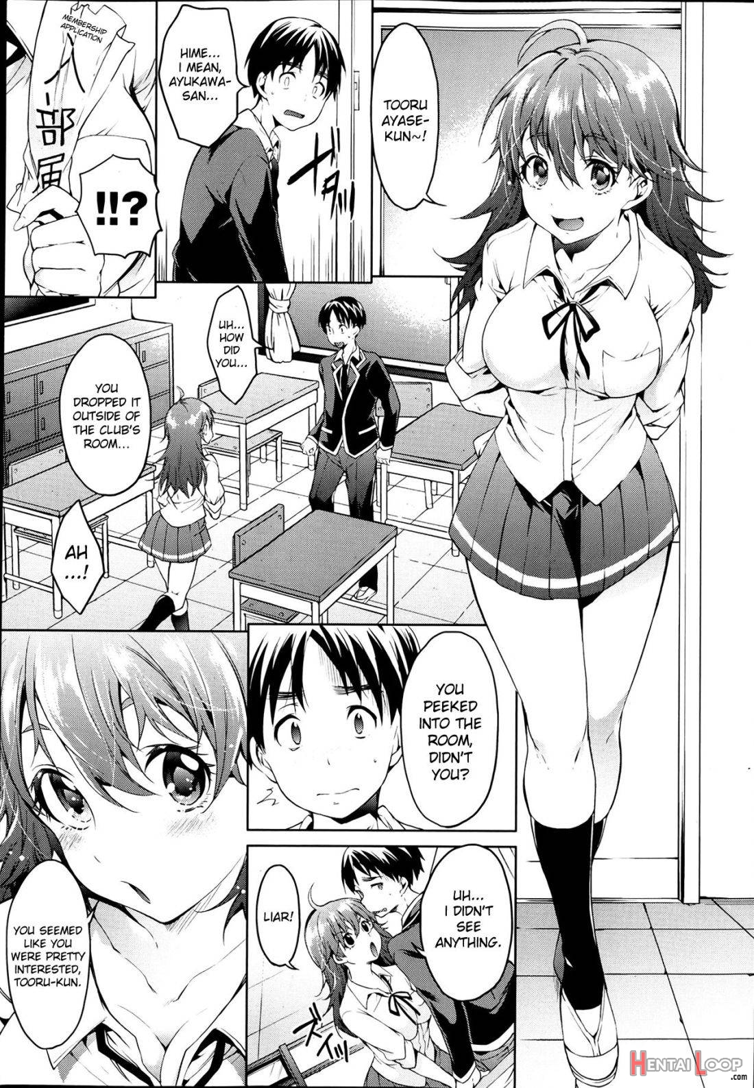 Himeko-chan to XXX page 5