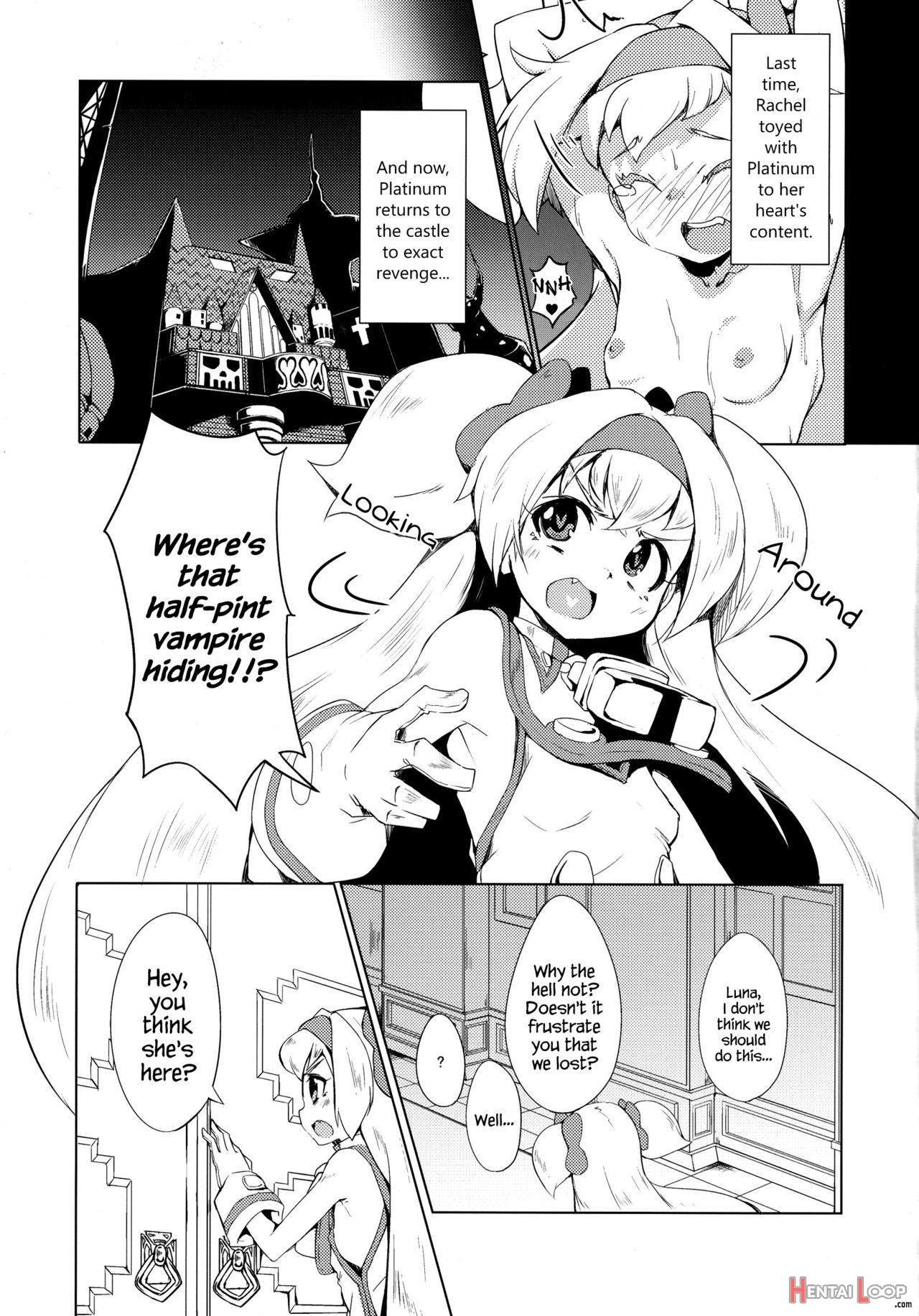 Himestyle Discipline 2 page 3