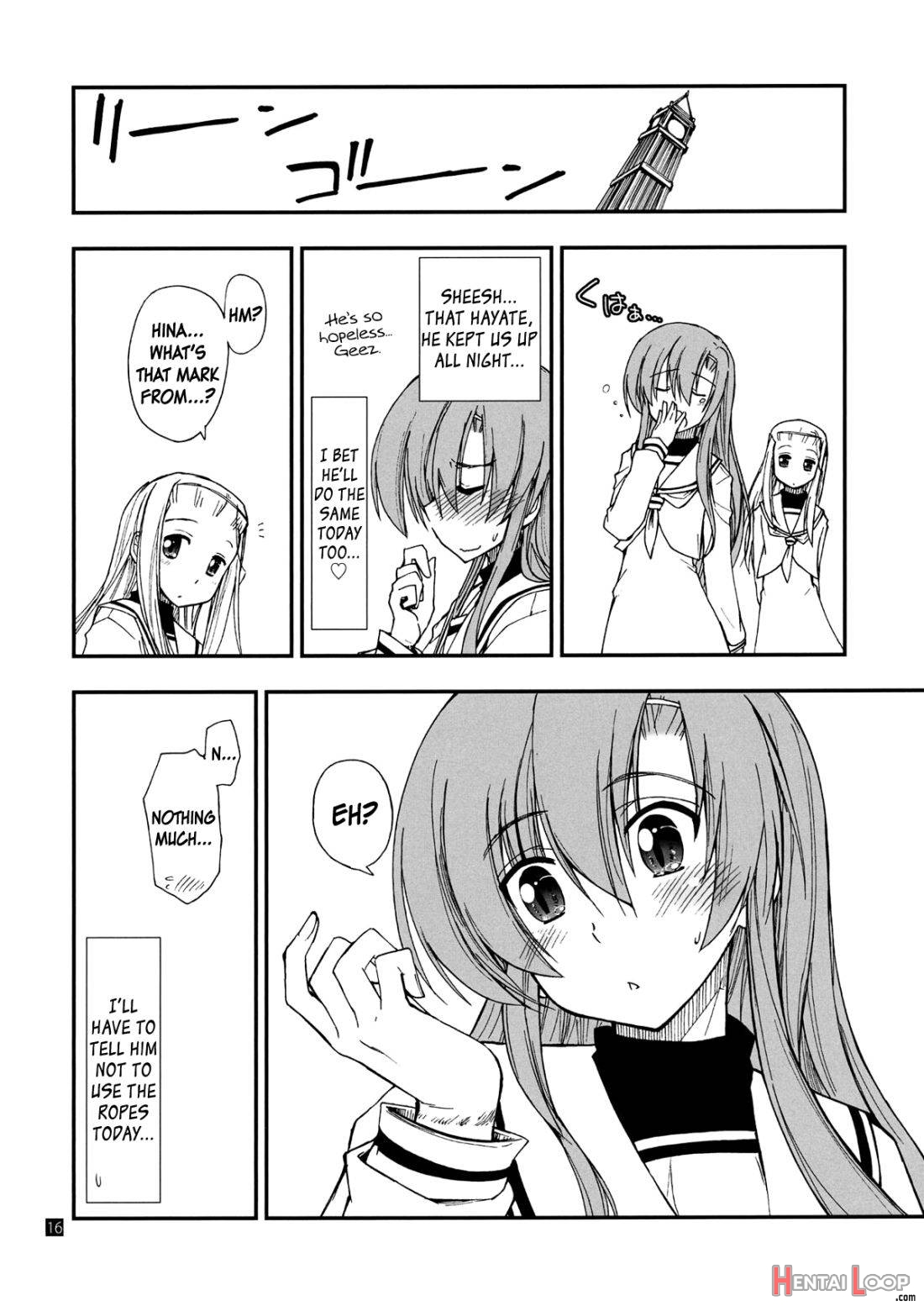 Hina to Hayate page 15