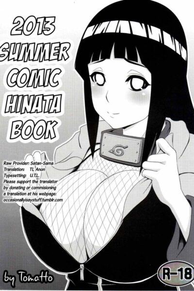 Hinata Hon page 1