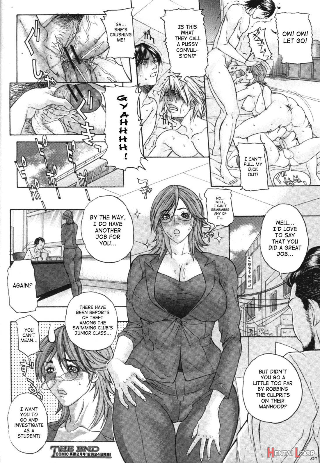 Hitoduma Tantei no Chinkenpo page 24