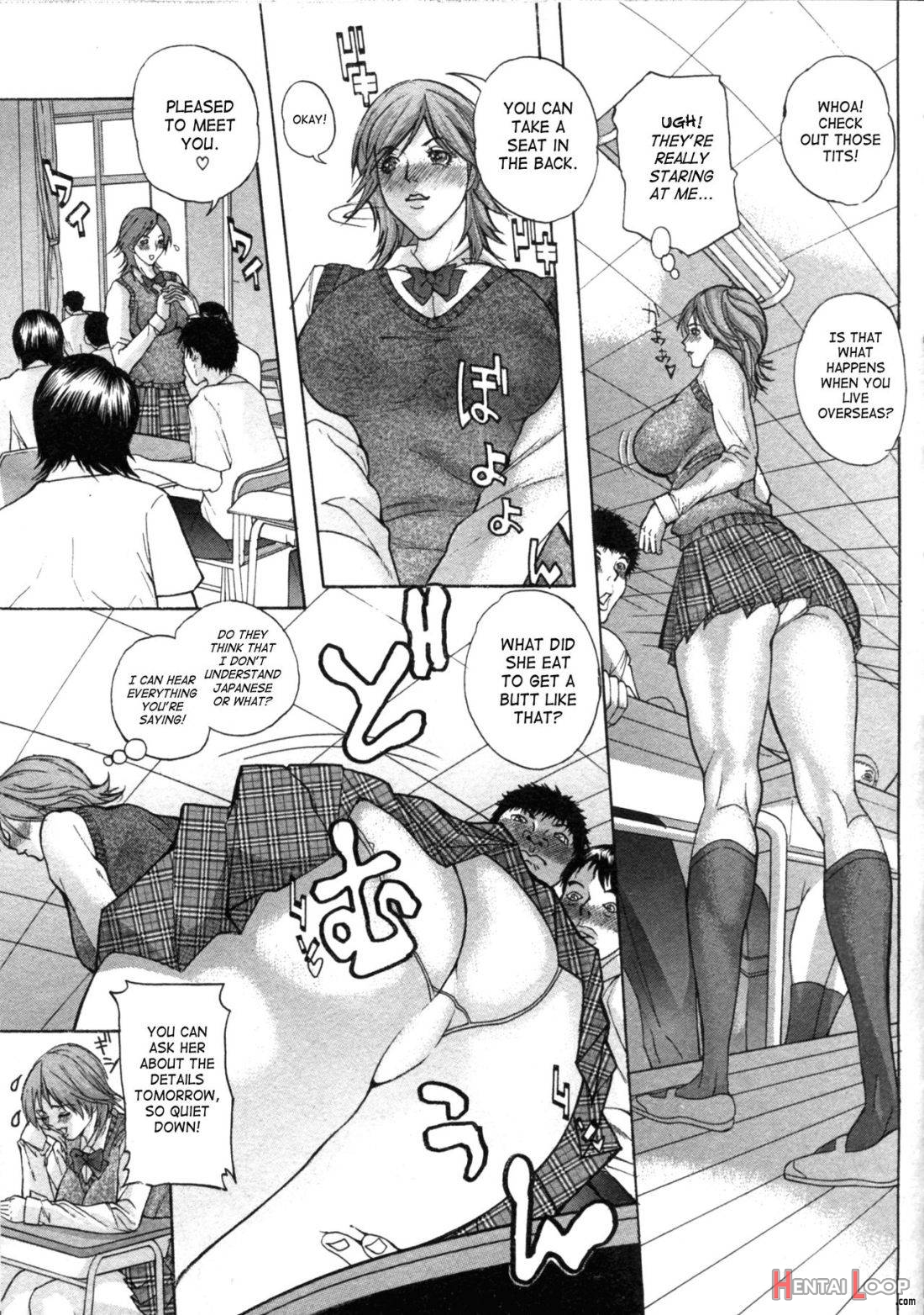 Hitoduma Tantei no Chinkenpo page 3