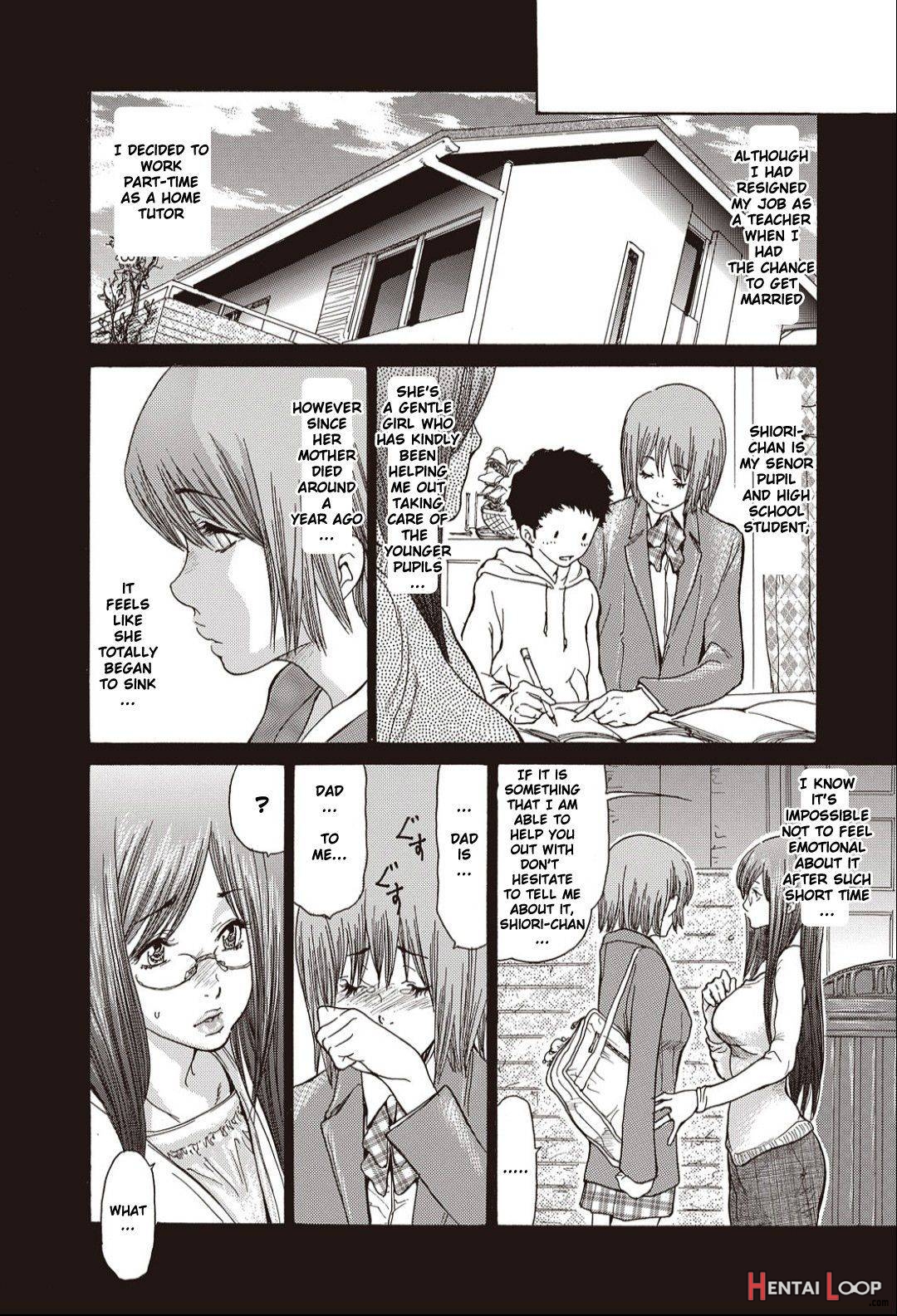 Hitozuma Katei Kyoushi page 4