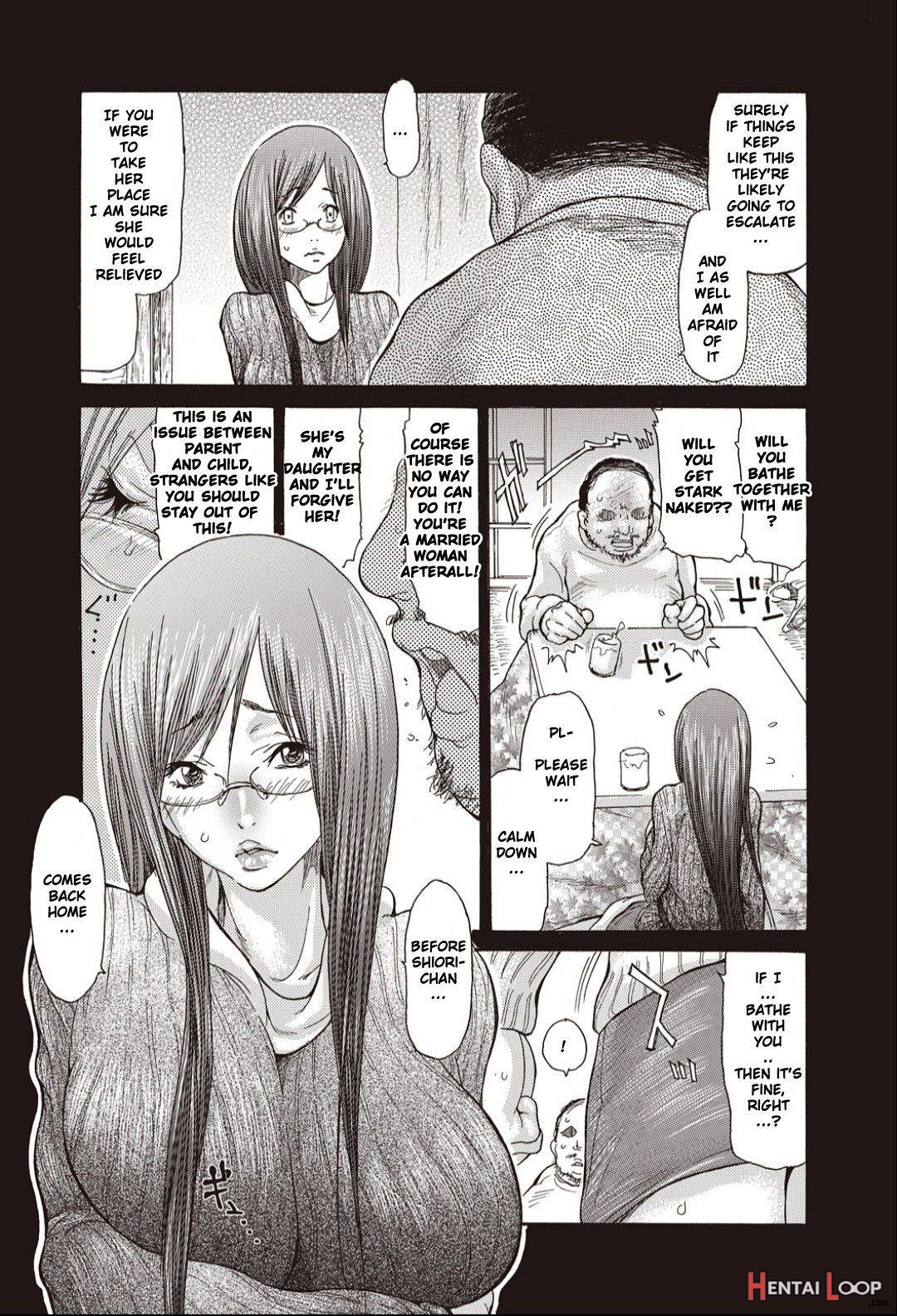 Hitozuma Katei Kyoushi page 7