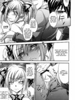 Hitozuma Ura Beit -Sounyuu dake wa Yurushite page 7