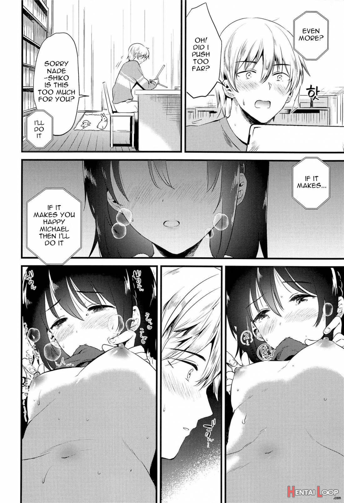 Homestay ~Hatsujou Sex~ page 13
