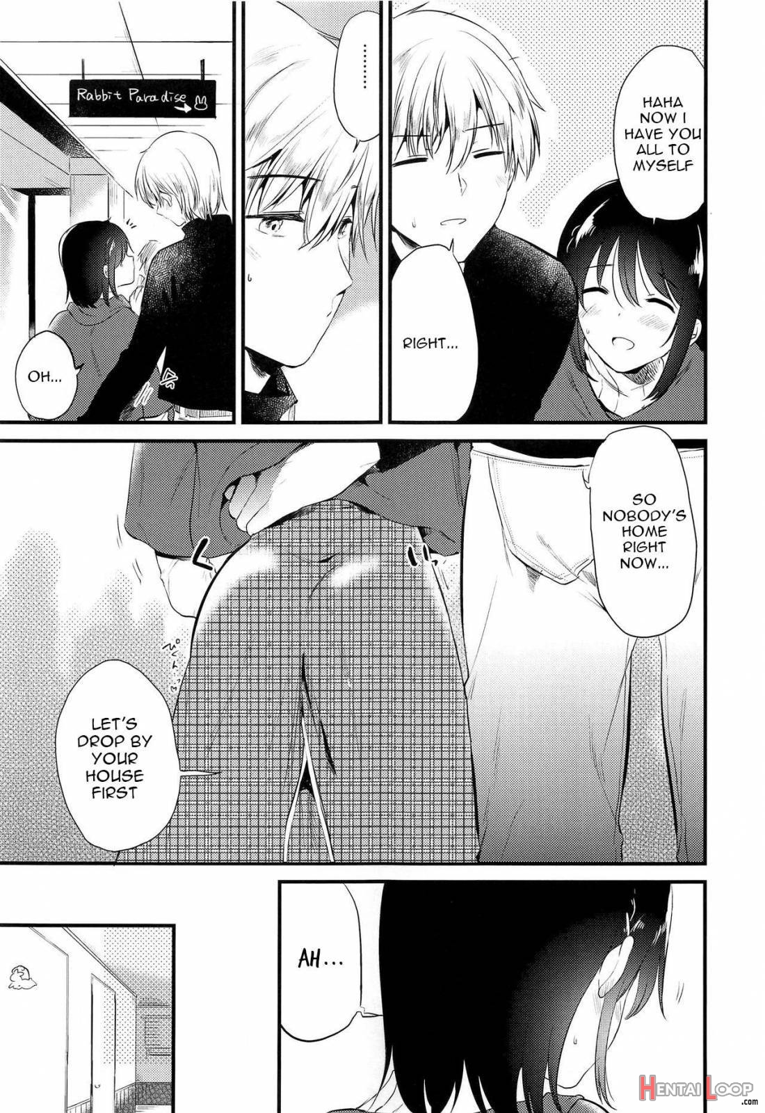 Homestay ~Hatsujou Sex~ page 16