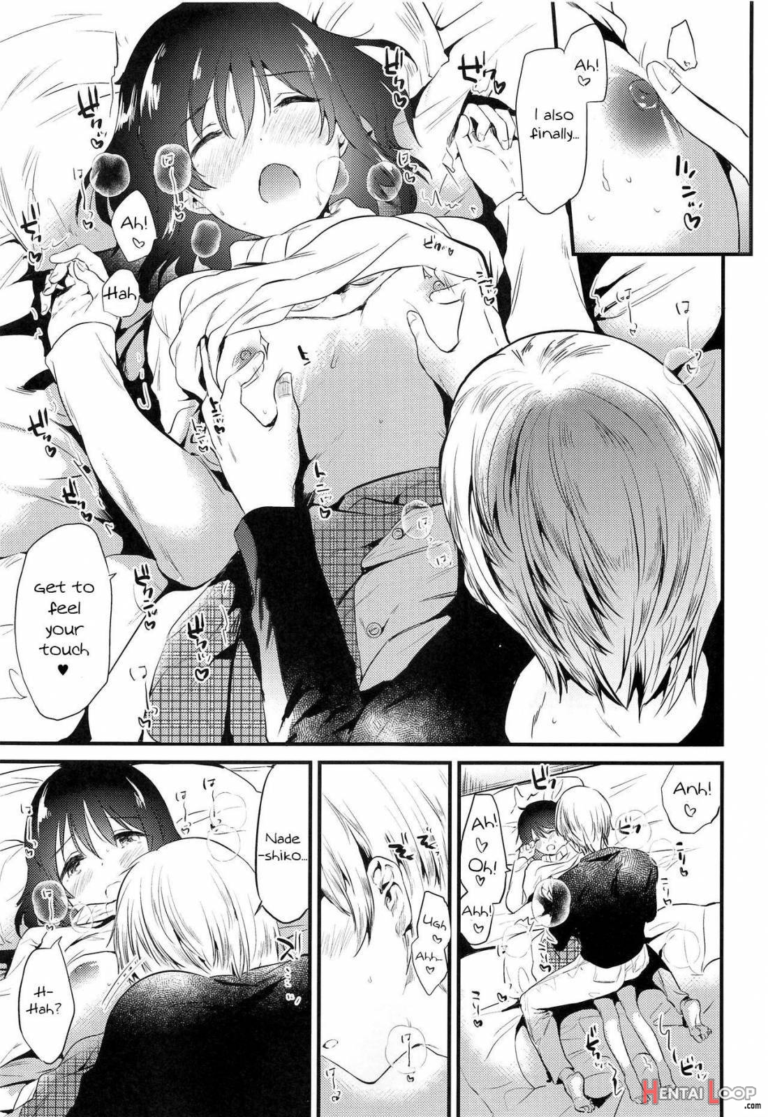 Homestay ~Hatsujou Sex~ page 20