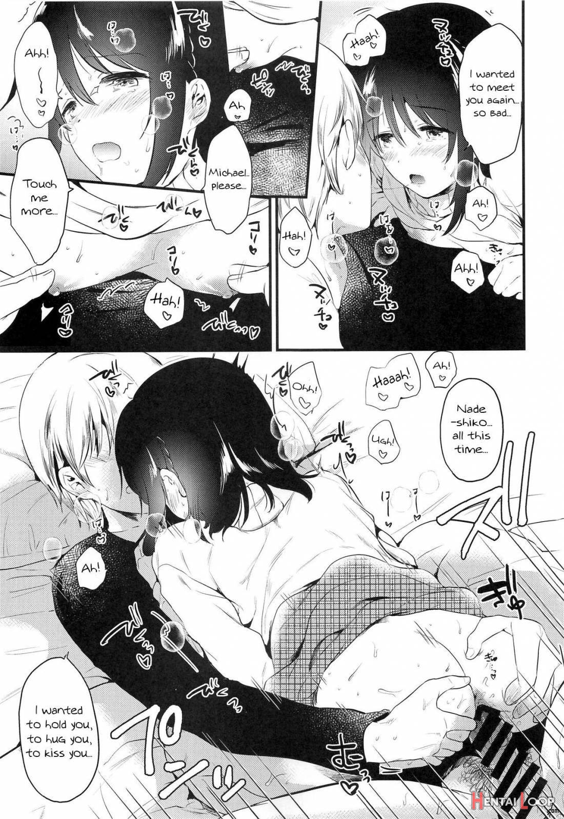 Homestay ~Hatsujou Sex~ page 28