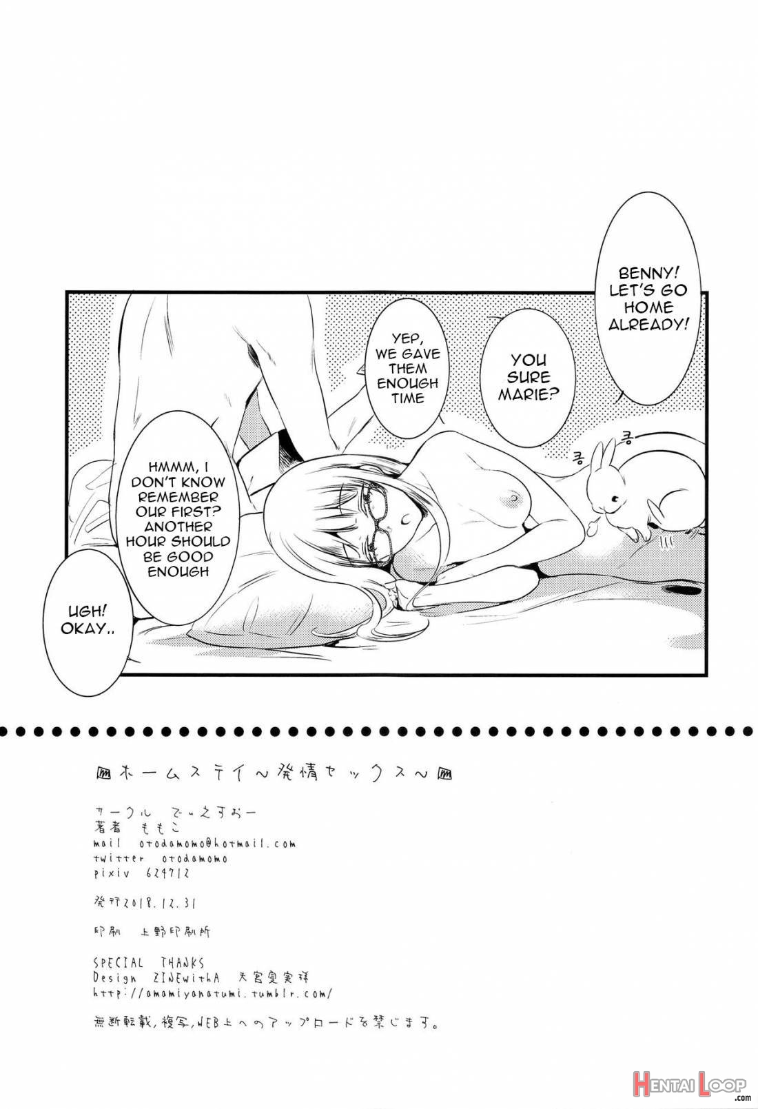 Homestay ~Hatsujou Sex~ page 32