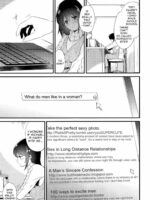 Homestay ~Hatsujou Sex~ page 8