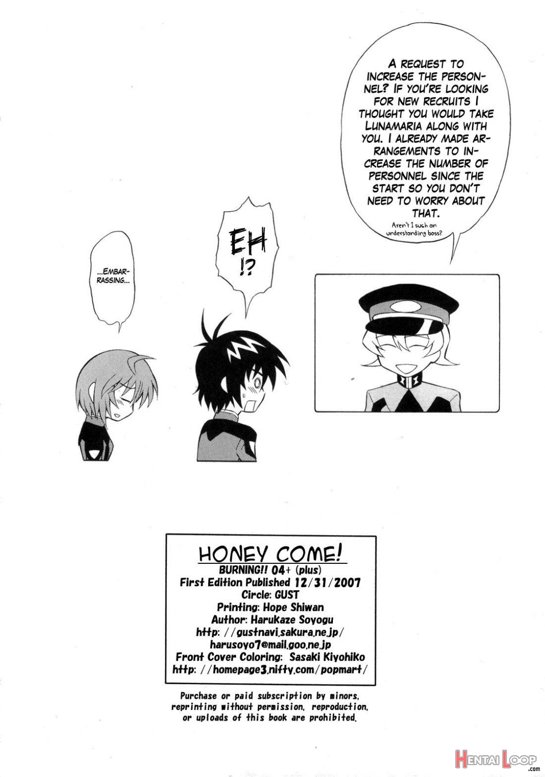 Honey Come! Burnning!! 04+ page 27